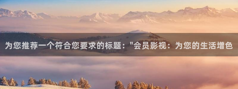 飞马影视