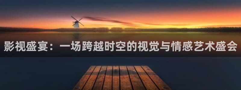 飞马影院app